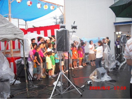 横浜・瀬谷・いちょう通り商店街の夏祭り2009